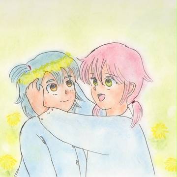 狩屋くん幸せ計画 まとめ