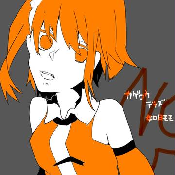 ももちゃん