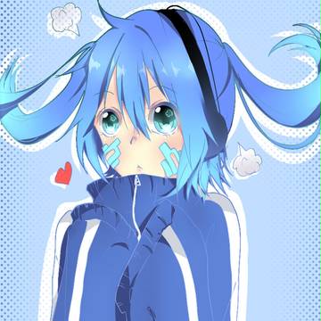 ENE!!!!!!