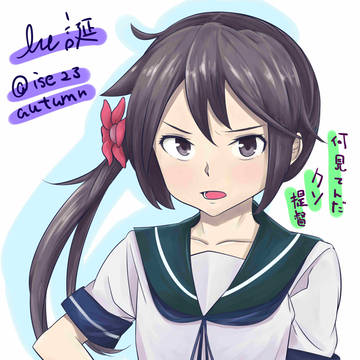 【艦これ】深夜のお絵かき2