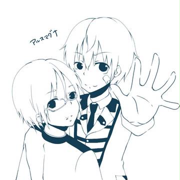 あるすまぐな
