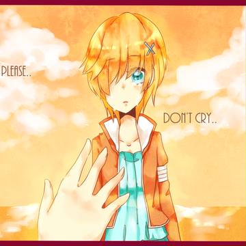 Don't Cry
