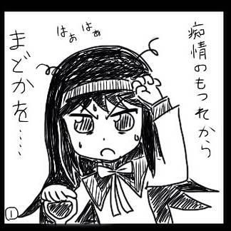 スコップって便利