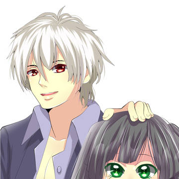 Imaginary Couple