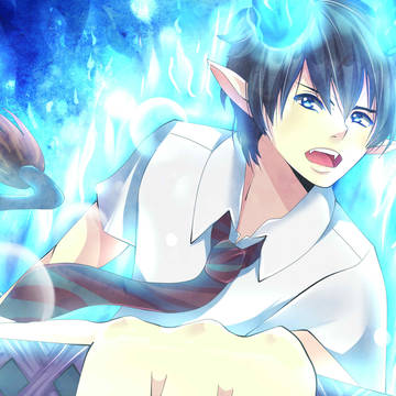 Rin Okumura