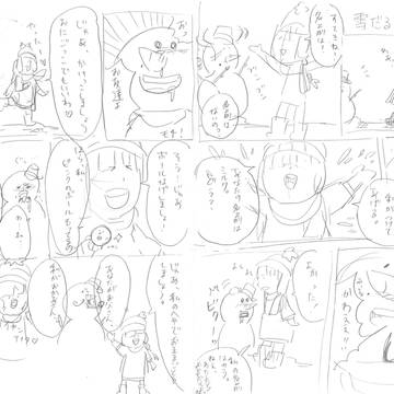 雪だるまが話した