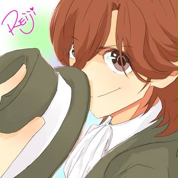 嶺