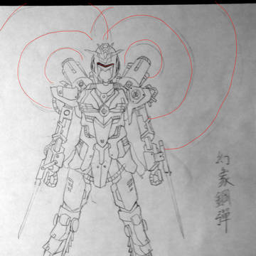 幻象鋼彈