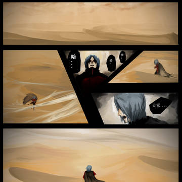 夢