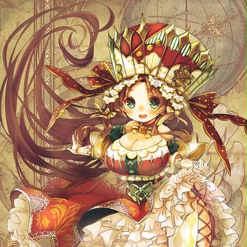 策謀のグリンダ