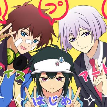 プリクラを撮るナイはじアト