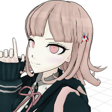 ひらめいた!