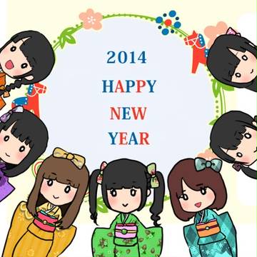 年賀ろいどちゃん