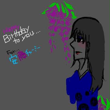 おめでとうございました!