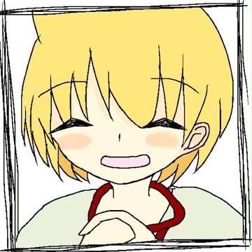 フニャフニャ