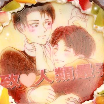 致ˇ人類最強