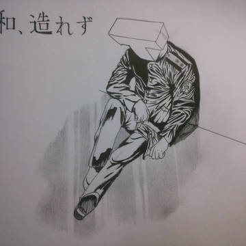 艦これらくがき