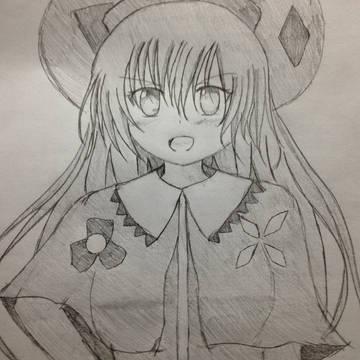 文花お姉ちゃん