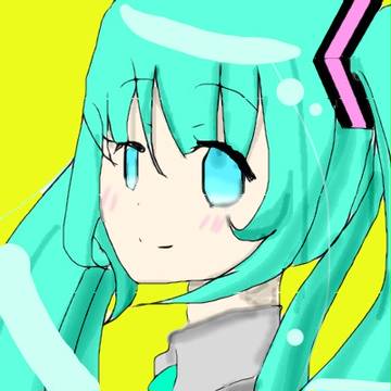 ミク描いたあああ