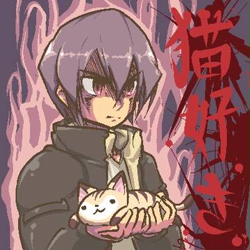 大したもん