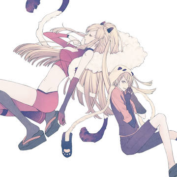 、