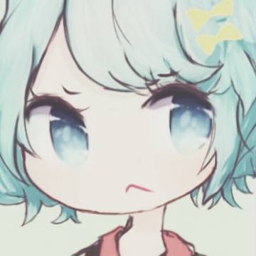 むすっ