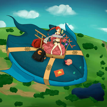 Sky Traveler