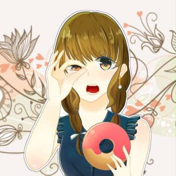見えるかな