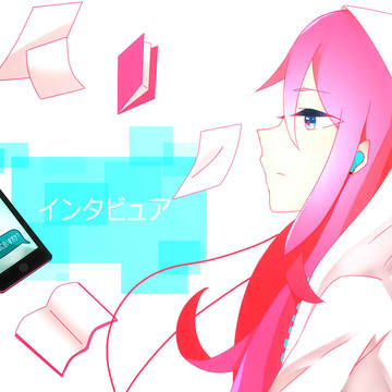 「まだ間に合いますか？」