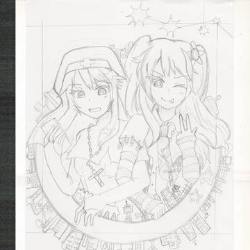 アナログ LOG