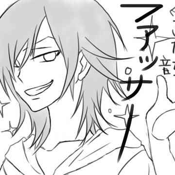 一日一東堂