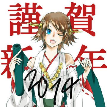 艦これLOG１