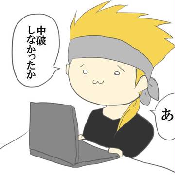 Goodman提督の艦これ実況