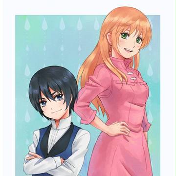 ニケとリビ