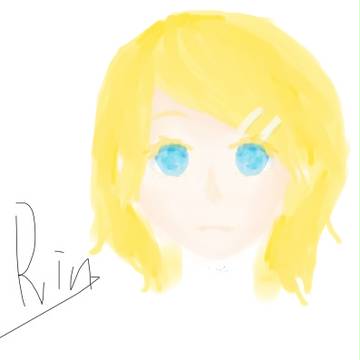 藍
