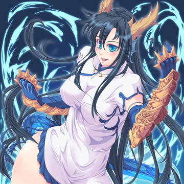 昇龍拳