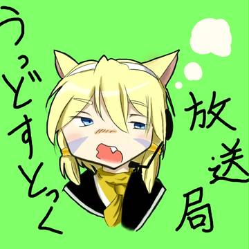 ＦＦ１４自キャラ