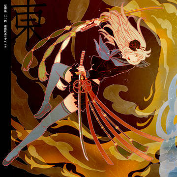 【夏闘乱2014】龍虎院エリザベッタ【東軍】