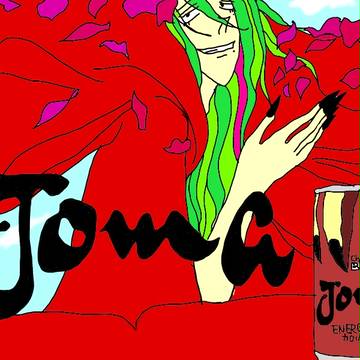 【Jomaトレス】巻島