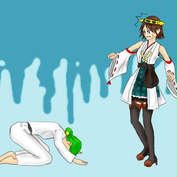 彼女にはもう、こうするしかなかった
