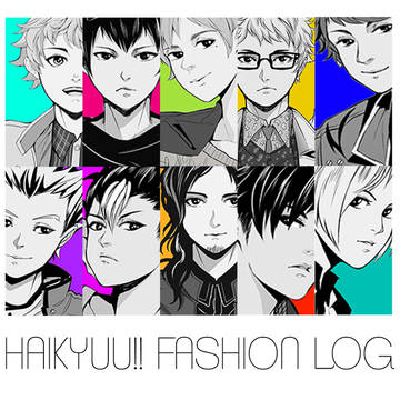 HAIKYUU!! FASHION LOG