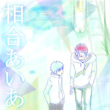 新潟コミティア41