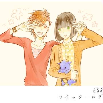 ツイッターログ