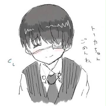 絵チャログ2