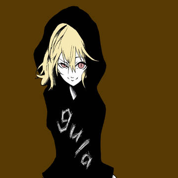 NIO-gula