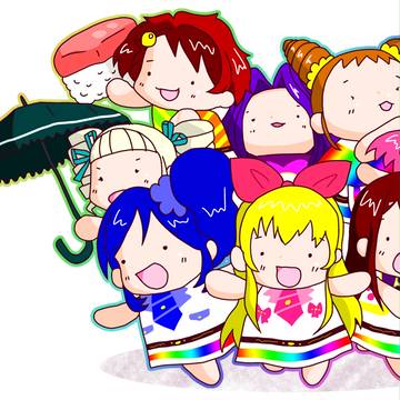 すたにす