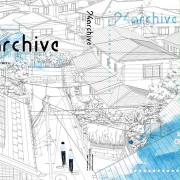 【再追記】6/8新刊サンプル【阿栄】