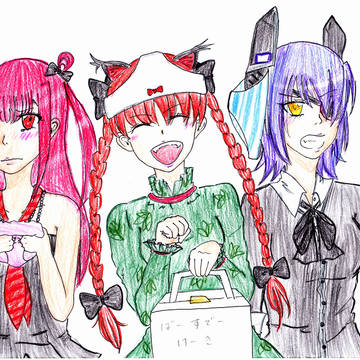 女の子とぱんつ(天土・お燐・天龍)