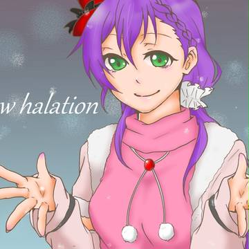 snow halation