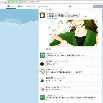 ゆいりんお誕生日おめでとう！